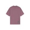 Li-Ning X Jackie Chan Kung Fu Series Solid Color Casual Sport Loose Short Sleeve T-Shirt Men Tops Milkshake-Purple AHSS205-1