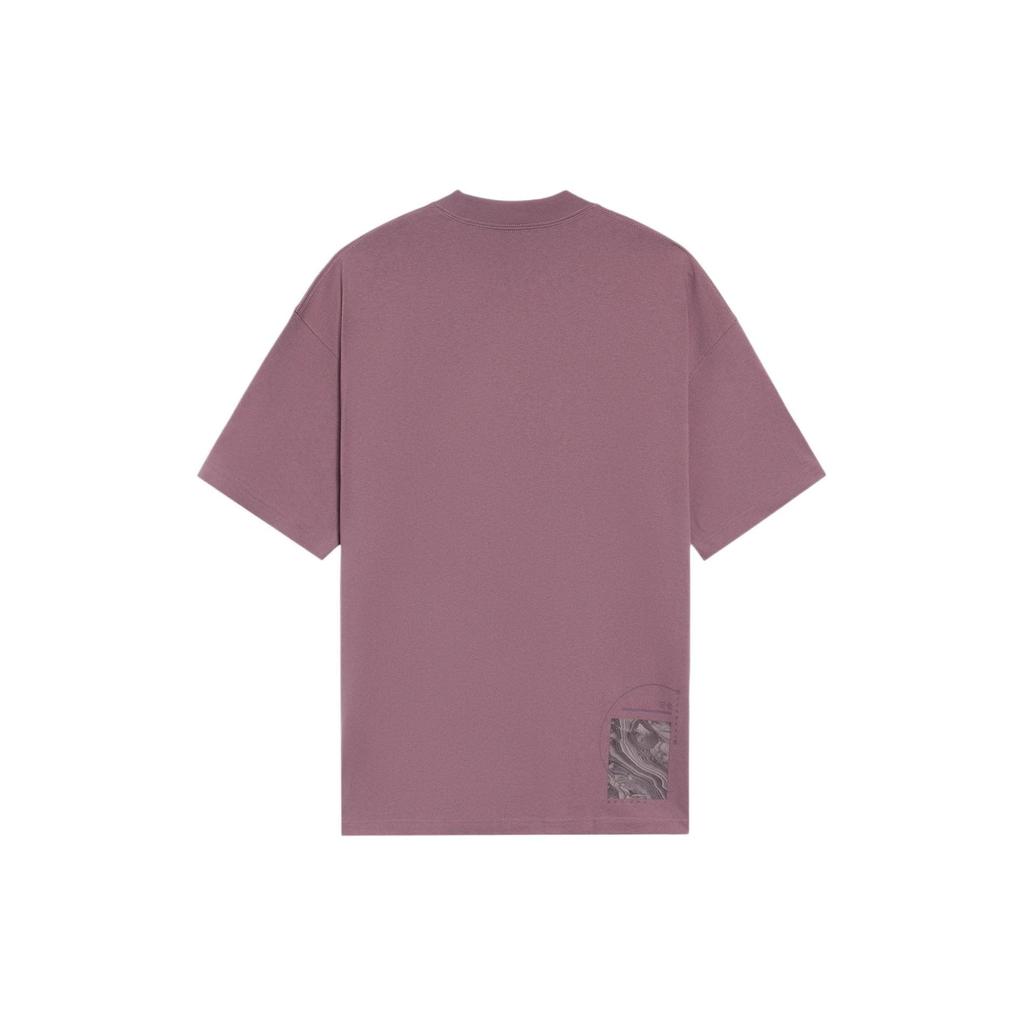Li-Ning X Jackie Chan Kung Fu Series Solid Color Casual Sport Loose Short Sleeve T-Shirt Men Tops Milkshake-Purple AHSS205-1