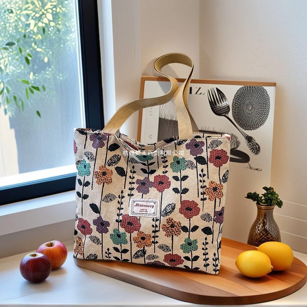 Canvas Tote Handbag - Small Summer Shoulder Bag for Women
