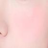 freshian Egg-like Cream Blush 6.5g