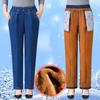 Damen Winterjeans Übergröße Freizeithose Elastische Taille Verwaschene warme Hose Schneejeans