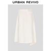 UR Women's Trendy Cotton Ruffle Denim Skirt