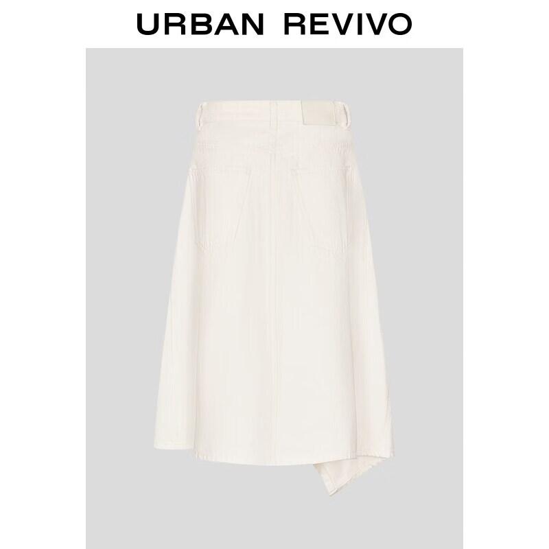 UR Women's Trendy Cotton Ruffle Denim Skirt
