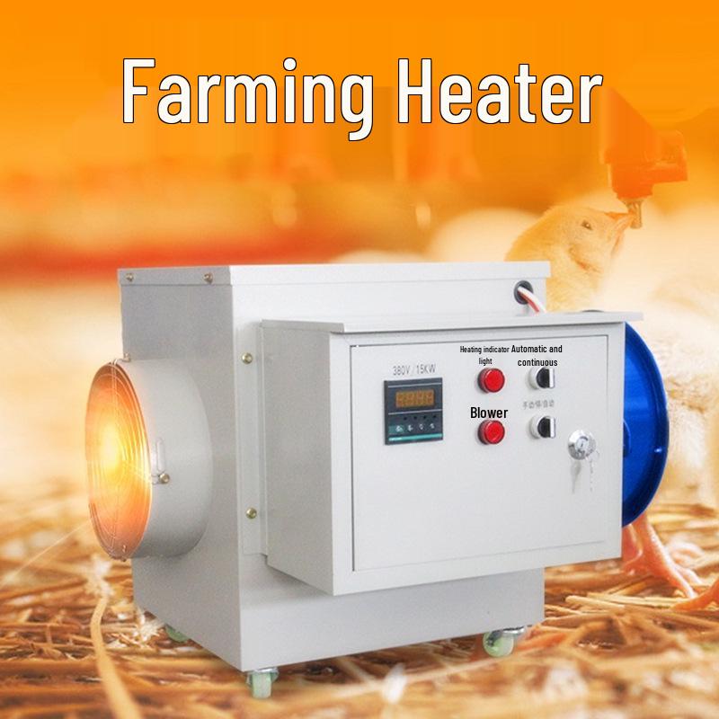 High-Power Electric Air Blower Heater for Greenhouse and Chick Brooding