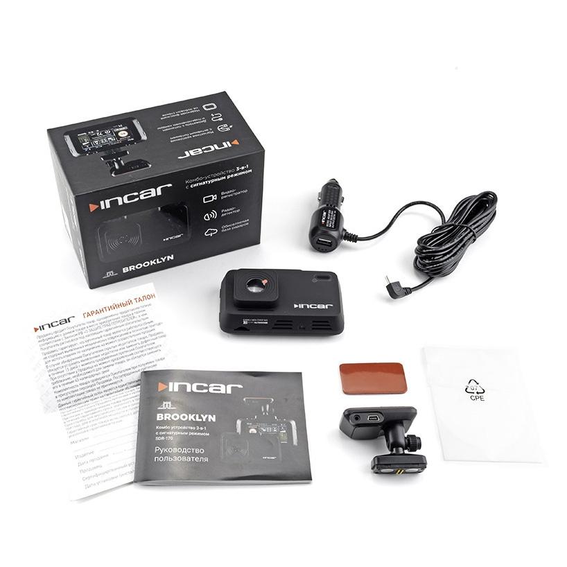 

ДВР Инкар СДР-170