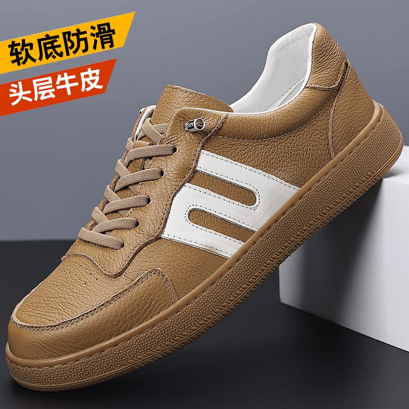 The first layer of cowhide new men's casual shoes genuine leather breathable trendy shoes men's shoes versatile board shoes men's shoes
