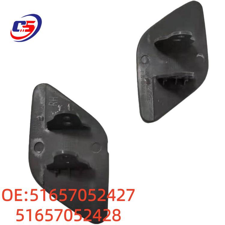 BMW X5/X6 E70-E72 Headlight Washer Cover Compatible with OE 51657052427/51657052428