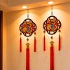 2026 Chinese New Year Wooden Fu Pendant: Essential Spring Festival Decor for Living Room