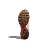 adidas Sneakers Ivy Park X Savage V4 'Ivy Heart' GW1975