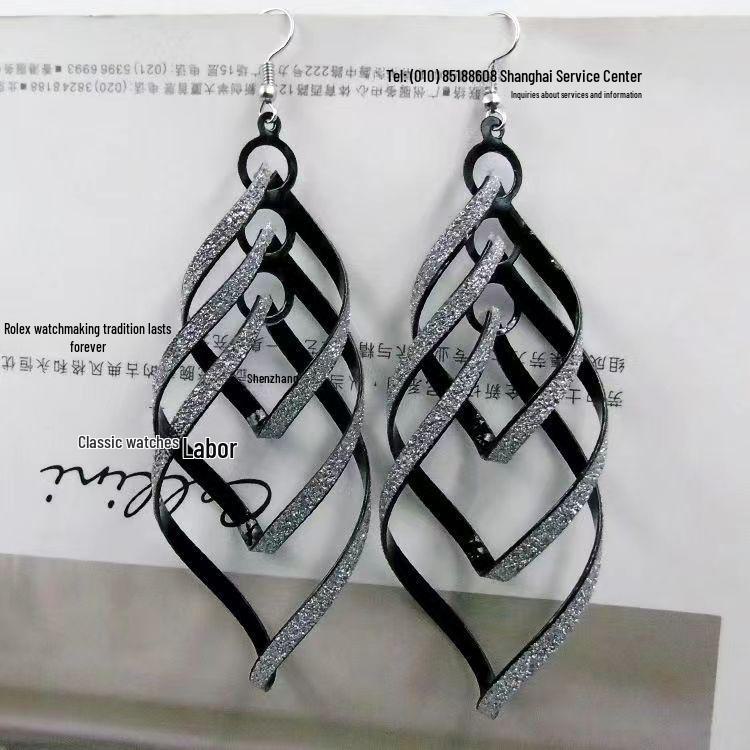

Distant Love Multi-layer Frosted Spiral Earrings for Women - Fashionable Long Pendant Accessories чёрный