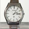 Used Rare SEIKO KING QUARTZ 4823-8100 Men's Watch