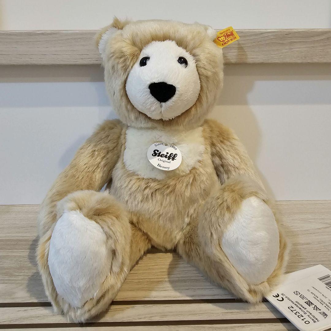 

[USED] Steiff Benny Teddy Bear