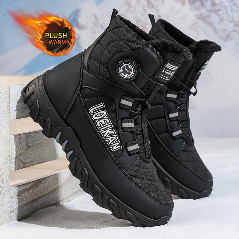 2025 Winter Neue Herren Schneestiefel, Verdickt & Baumwollgefüttert, Vielseitiger Trendiger Stil, Outdoor-Bekleidung mit Street-Vibe