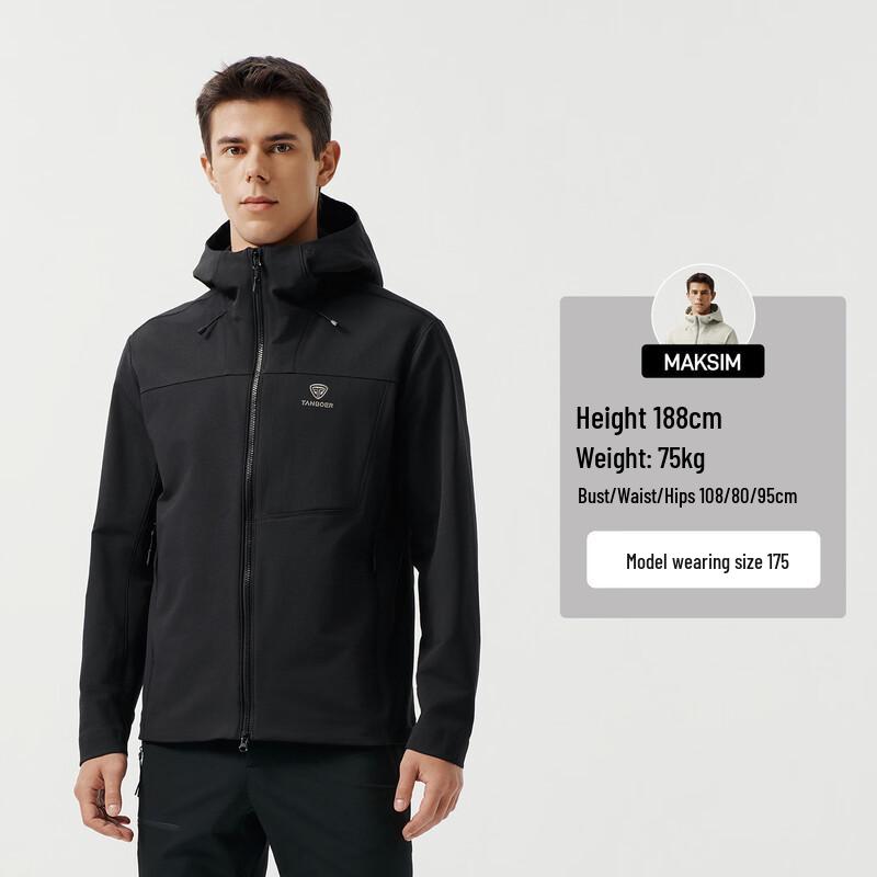Tamboer Men's Outdoor Sport Hooded Jacket TA6562773A