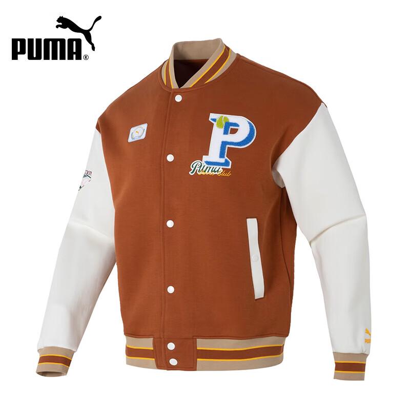 PUMA Stand Collar Knit Sports Cardigan Jacket M