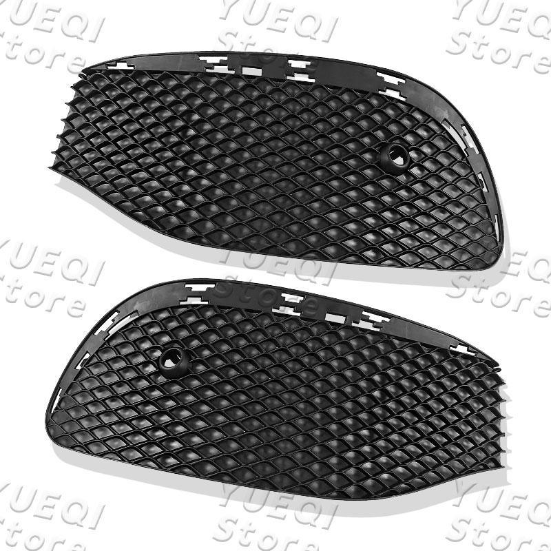 Car Front Bumper Fog Lamp Bezel Fog Light Grille Cover For Mercedes Benz E Class W213 E200 2016-2020 OE 2138850822 2138851122