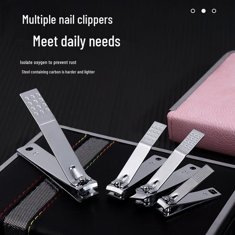 Shu Ran Jia Manicure Pedicure Tool Set