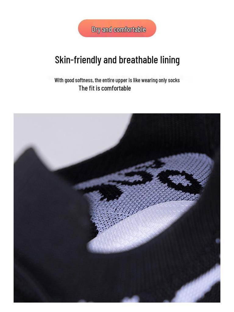 2025 Women's Spring & Autumn Fashion Mesh Breathable Casual Sneakers