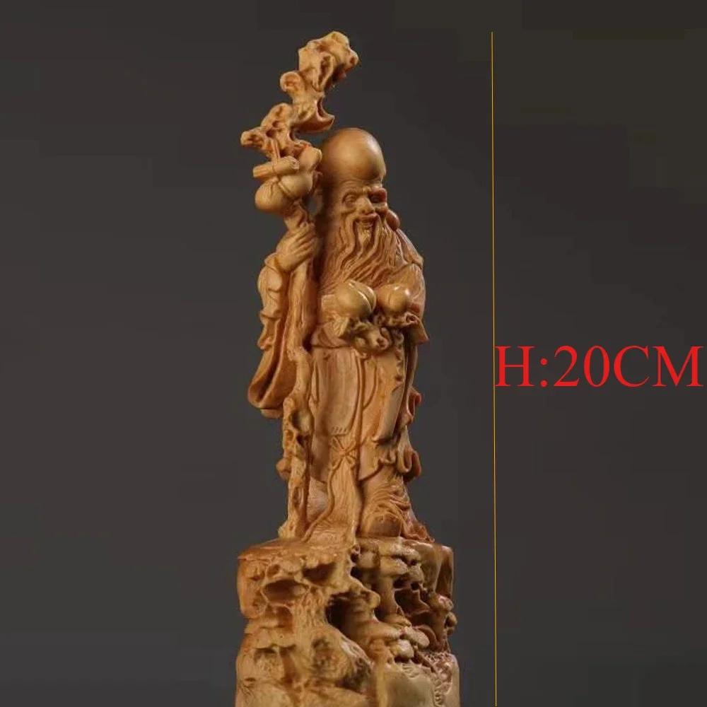 Solid Wood Carving Circular Carving Crafts Home Decoration Indoor Decorations Birthday Gift Gift Wishes for Longevity and Peace