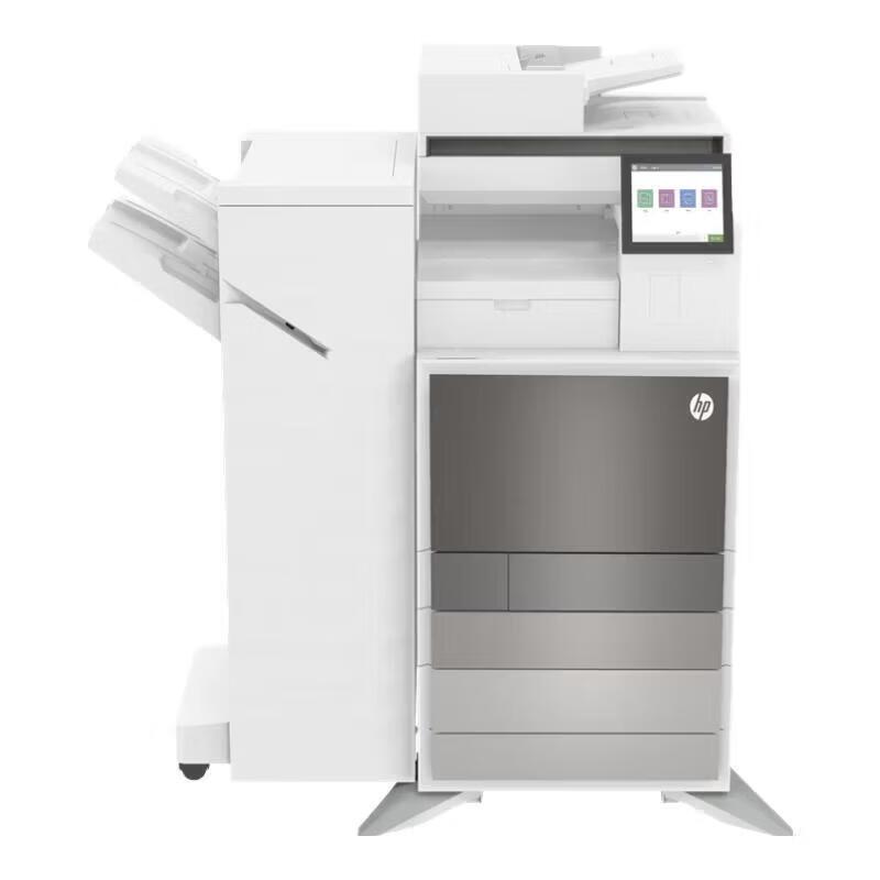 HP E78600 Series Color Laser Multifunction Printer CN plug (adapter included)