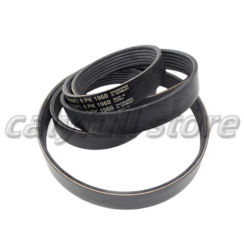 Generator Tensioner, Idler, Belt For Changan CS75 CS85 CS95 1.8T 2.0T 1.8T