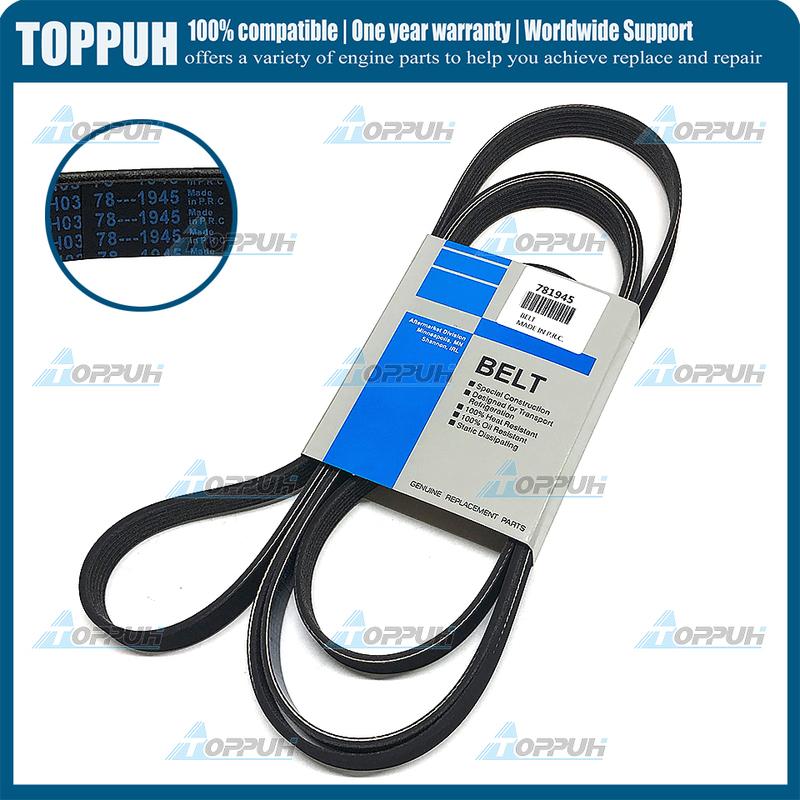 78-1945 Blower To Alternator Belt for Thermo King SLX / SLXe / SLXi 781945 78 1945