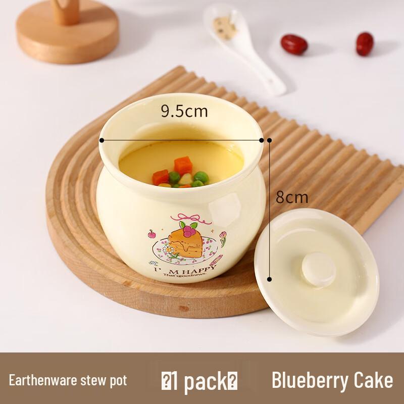 Yoshida Sho Ceramic Water-Bath Stew Pot