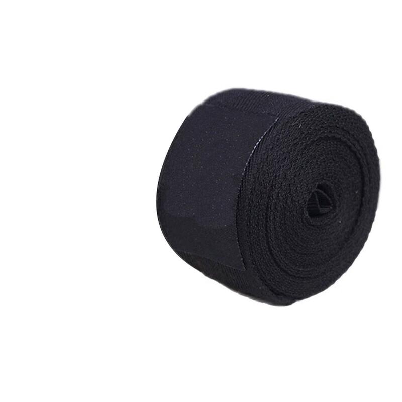 WEZHO Elastic Boxing Hand Wraps