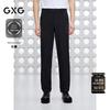 GXG Men's Moisture-Wicking Twill Dress Pants