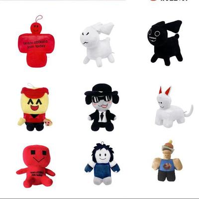 Roblox Forsaken Chance Peluche Gubby Animal en Peluche Personnage d'Activité Peluche Douce Conçue Pour les Fans d'Activités Objet de Collection Décoration Intérieure Cadeau