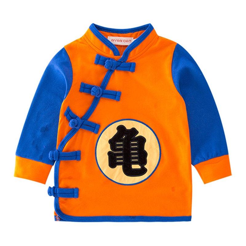Entzückendes Baby Kinder Junge Dragon Ball Z Cosplay Halloween Kostüm mit exquisiter Handwerkskunst