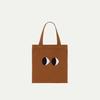 Soft Tote Bag S (Brown)