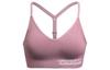 SEAMLESS Sports Underwear Women's Serums Powder 1370688-697