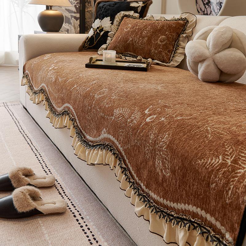 French Retro Sofa Cushion High-End Special-Shaped Cover Towel  New Non-Slip Seat Cushion High-End Sofa Cover