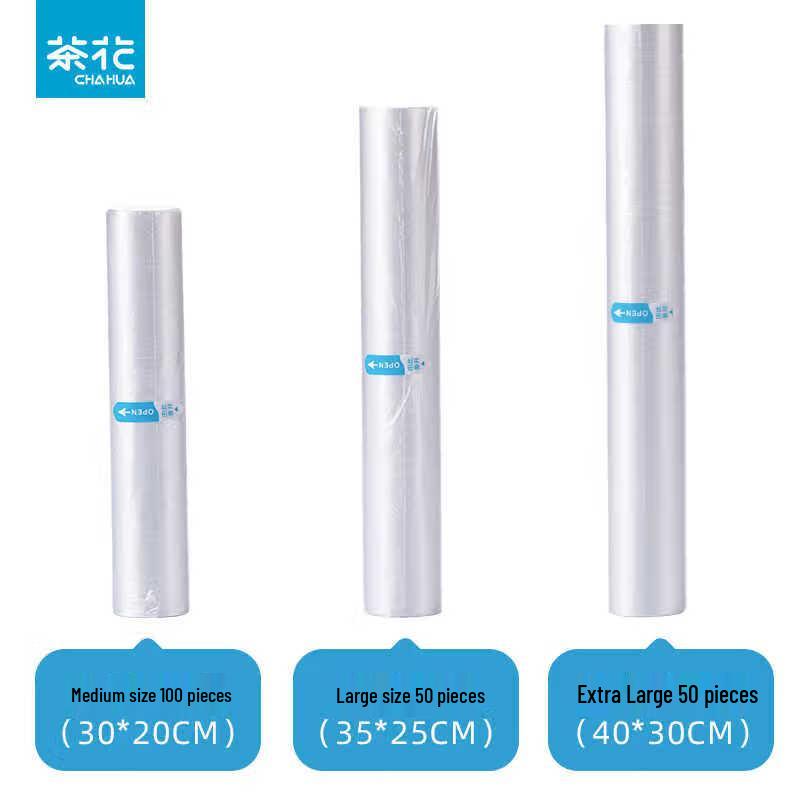 Chahua Household Food Preservation Bags