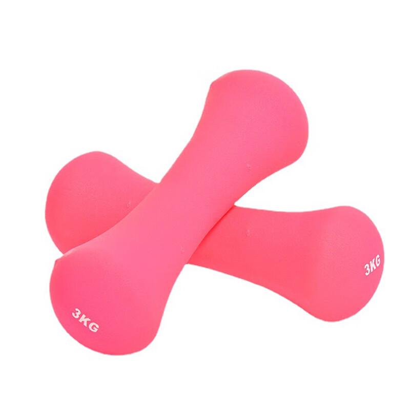 Hengda Bone-Shaped Home Dumbbells