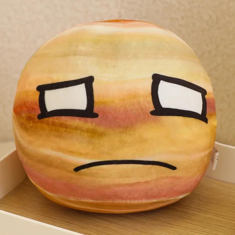 Wholesale Planet Pillow Plush Toy 10 Styles Earth Moon Sun Mars Doll Children'S Cognitive Stuffed Ornaments Polandball