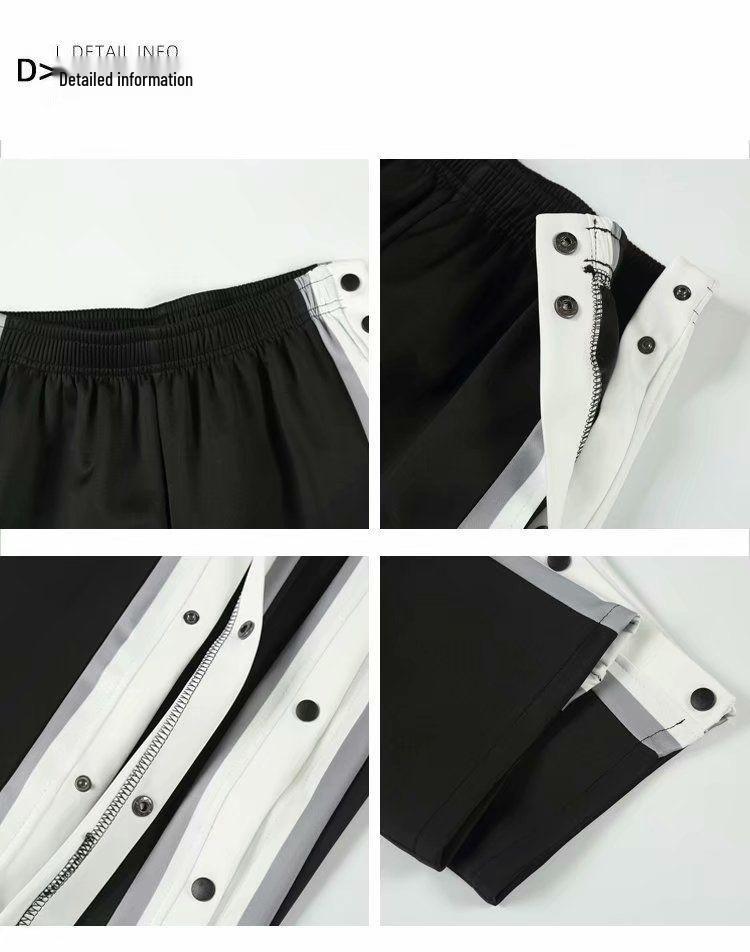 Men's Color Block Straight-Leg Basketball Sweatpants - Spring/Autumn Casual