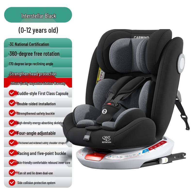 

Детское автокресло для младенцев 0-12 лет, трансформируемое для сидения и лежания