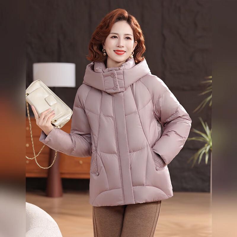 Women's Winter Hooded Short Down Jacket