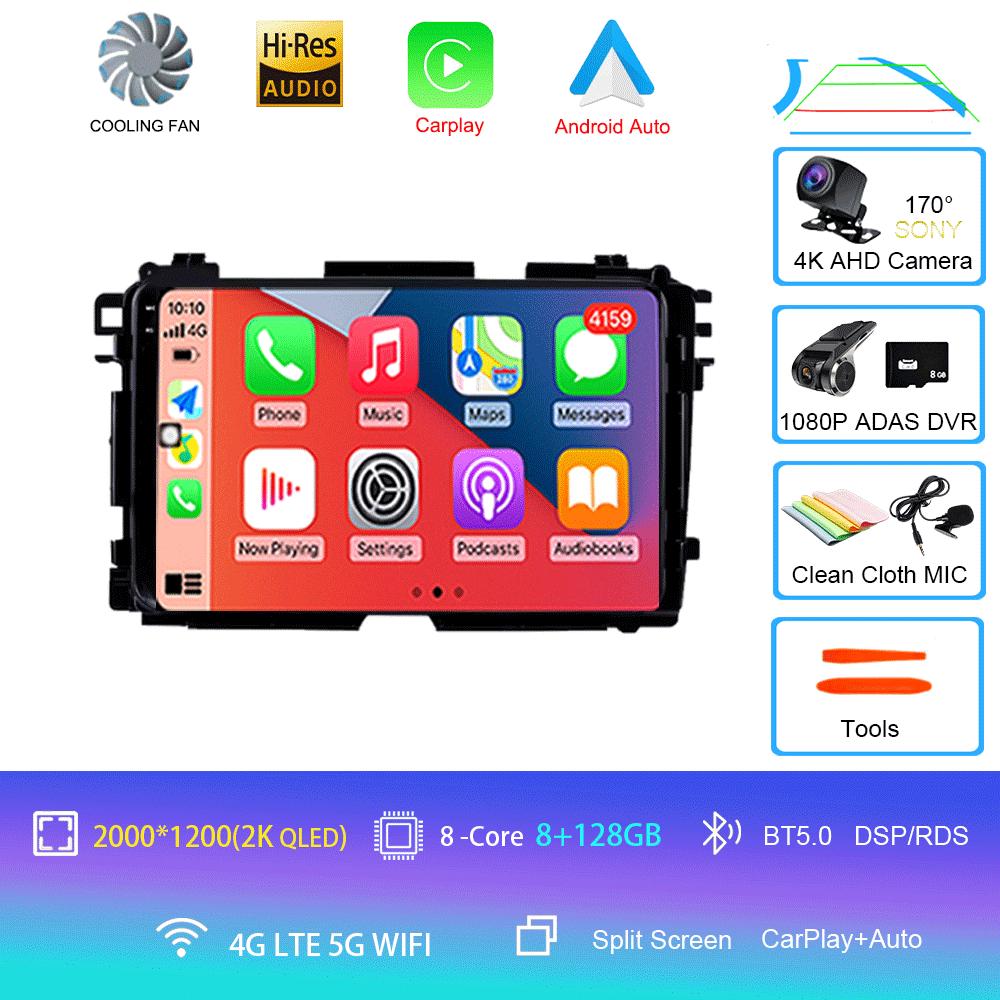 Android 14 2Din GPS Bluetooth Multimedia Player For Honda HR-V HRV XRV Vezel 2013-2019 Car Radio Dual Cameras 360 Camera Carplay