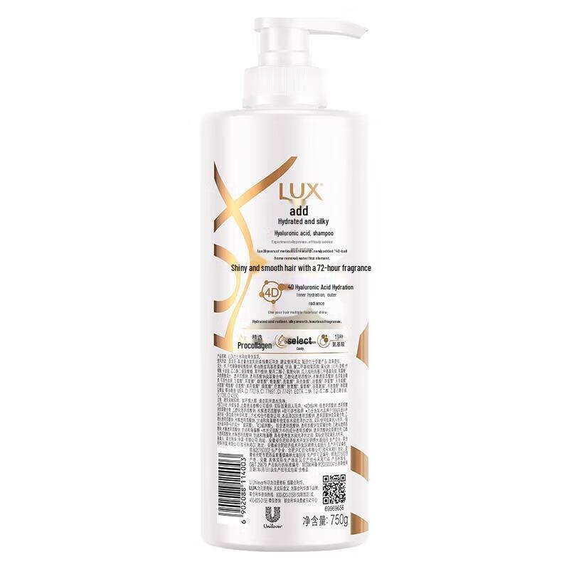 LUX Anti-Dandruff Moisturizing Shampoo