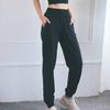 Lady Sweatpants Quick Dry High Waist Comfortable Solid Color Ankle-banded Sports Wear Drawstring Loose Deep Crotch Women Trousers for Exercise