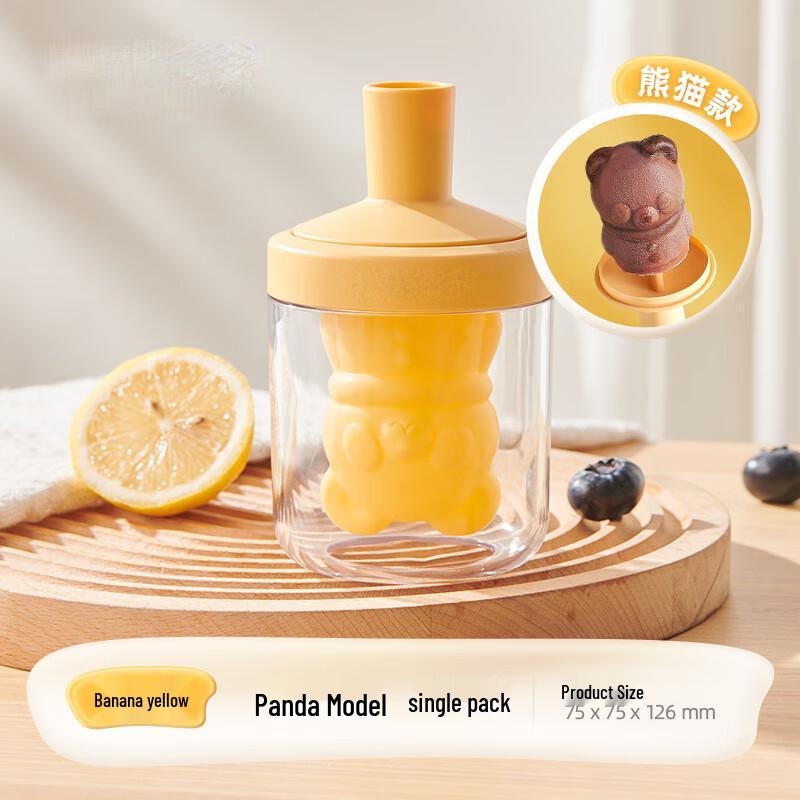 Silicone Ice Cream Mold