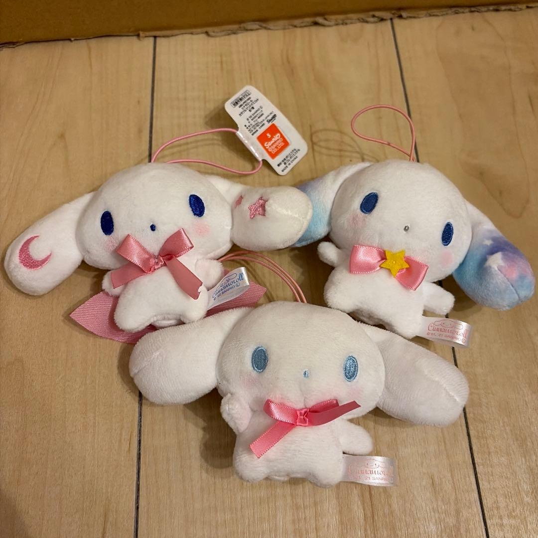 Sanrio Cinnamoroll Colorful Mascot Pink 3 Piece Set