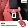 BIG1 Leather Car Seat Belt Adjustable Anti-Scratch Protector Buckle For Volkswagen VW Polo Jetta Sagitar Magotan Passat B5 B6 B7 CC