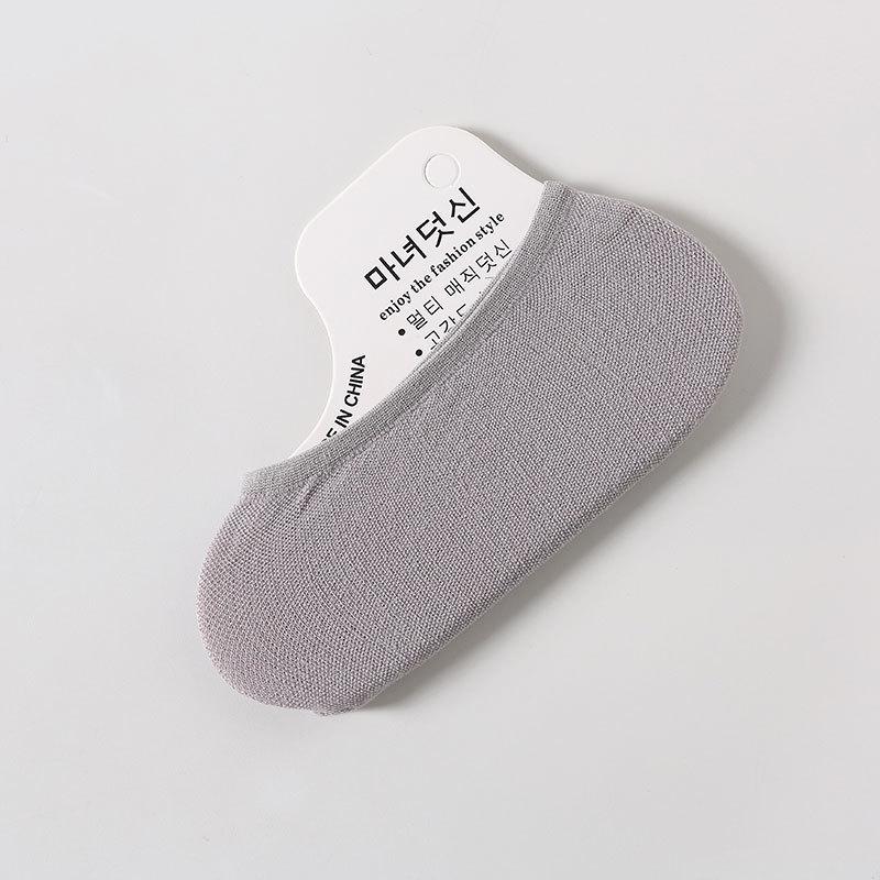 10 Pairs of  Women's Summer Ultra Thin Candy Color Versatile Breathable Silicone Invisible Boat Socks