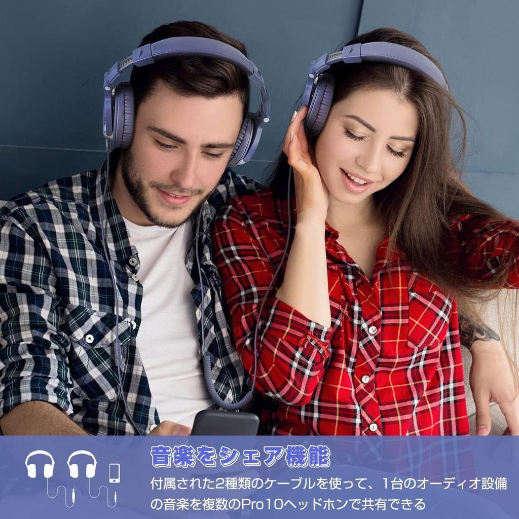 OneOdio Wired DJ Monitor Headphones, Closed-Back, Over-Ear Headphones for Studio Recording, Instrument Practice, Mixing, TV Viewing, Movie Watching, a