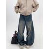 JYL Unisex Wide-Leg Jeans American Vintage Ripped Bootcut Deconstructed Straight Denim