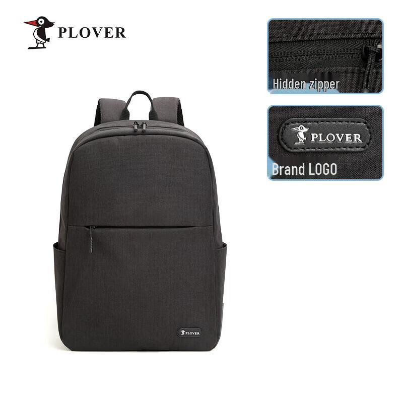 PLOVER Valentine s Day Backpack